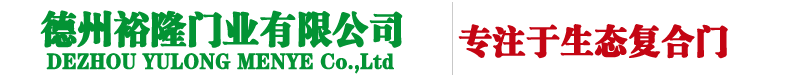 醫(yī)院專用門廠商 醫(yī)院專用門